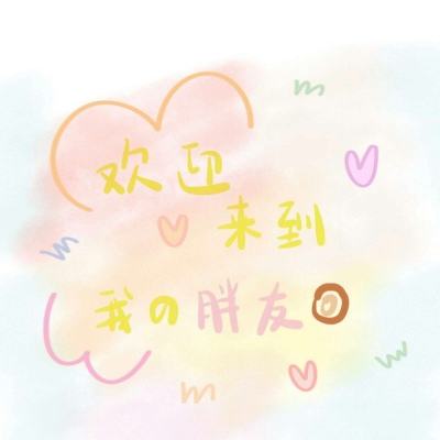 怪咖特工崛起手游版下载